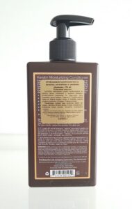 Mitrinošais kondicionieris ar keratīnu Saphira 250ml sastāvs