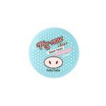 Oriģināla prece: Balzams sejas ādas attīrīšanai no melnajiem punktiem Holika Holika Pig Nose Clear 25g