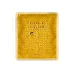 Oriģināla prece: Auduma sejas maska ādas stāvokļa uzlabošanai Holika Holika Prime Youth Gold 25g
