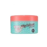 Skaistumkopšanas produkts: Nakts maska ar kolagēnu Holika Holika Pig Collagen 80g