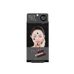 Pasūtīt internetā: Lokāli sejas poru attīrīšanas plāksteri Holika Holika Pig Nose Clear 18 gab.