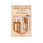 Oriģināla prece: Komplekts sejas ādas stāvokļa uzlabošanai Holika Holika Honey Royalactin Propolis (30ml+25ml)